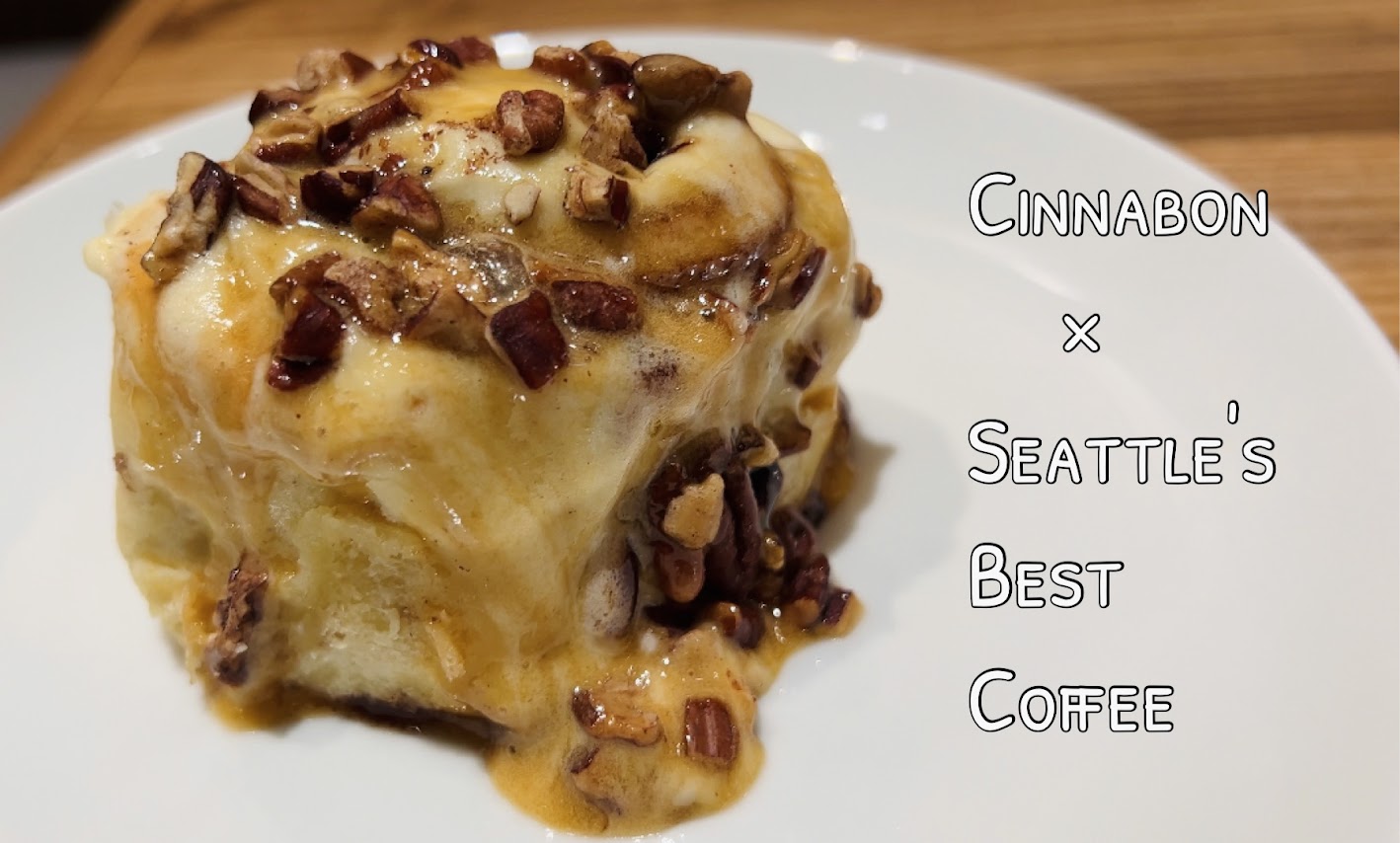 「特別なシナモンロールを食べるならココ！Cinnabon × Seattle’s Best Coffee」のアイキャッチ画像