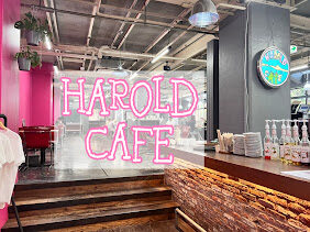 「穴場カフェに行くならココ！高架下のかわいい焙煎所　HAROLD CAFE」のアイキャッチ画像